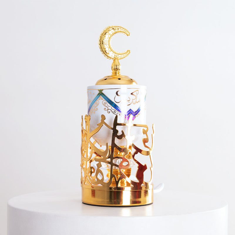 Ramadan Pearl Bukhoor Burner