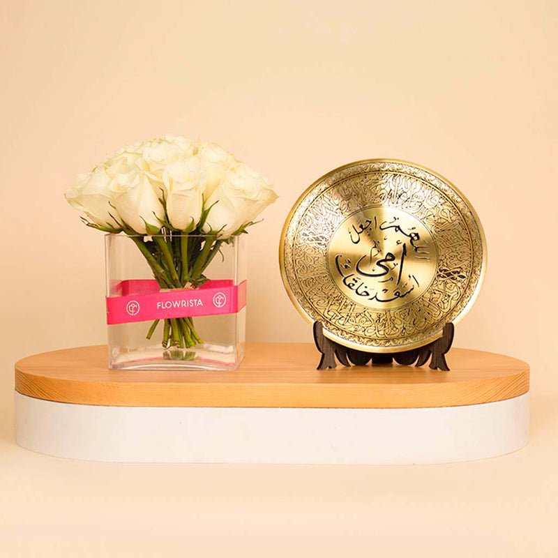 Mother’s Golden Shield –20 White Flowers Vase