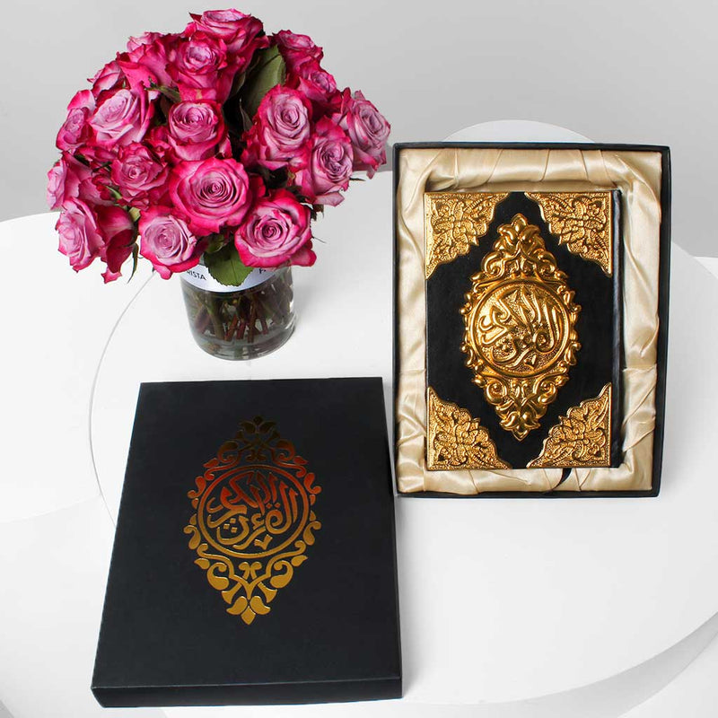 Ramadan Gift Set: Pink Roses Vase with Quran