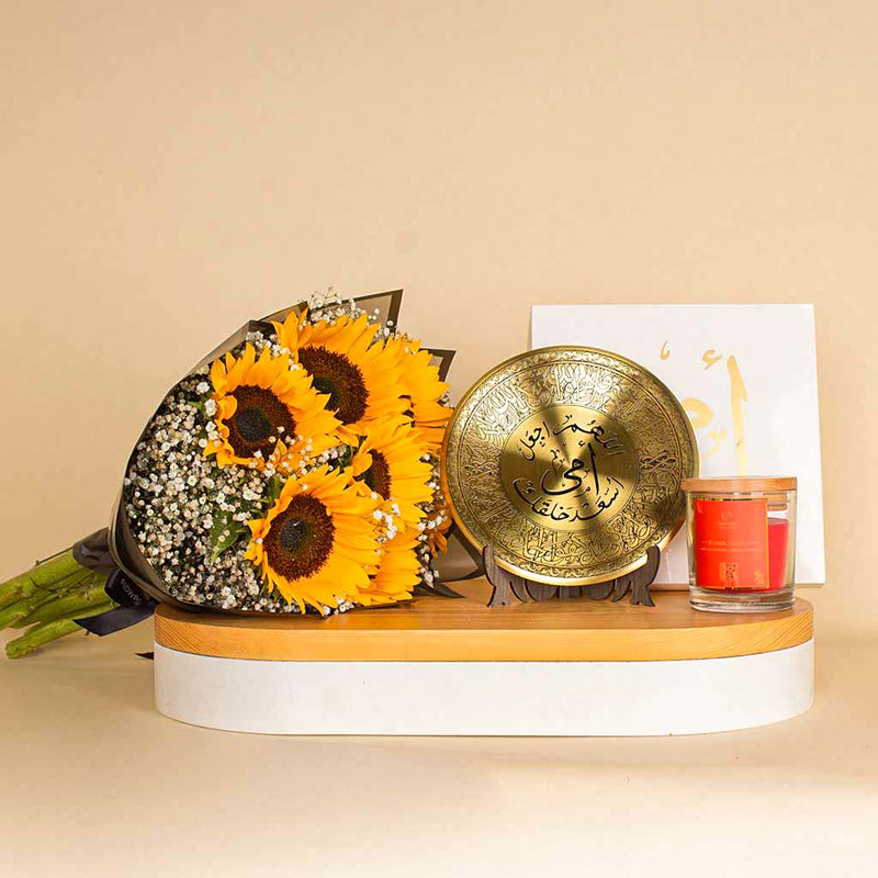 Light & Warmth of Mom | Sunflower Bouquet