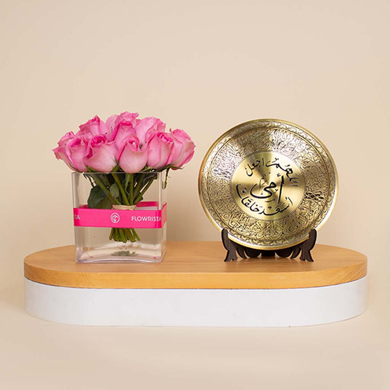 Mother Golden Shield & 20 Pink Rose