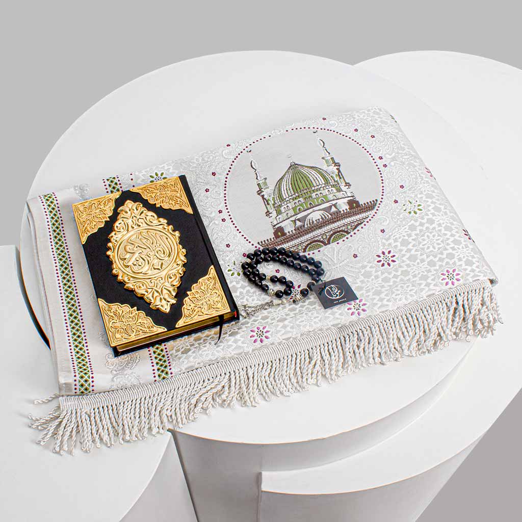 Spiritual Gift Set: Roses, Holy Quran, Prayer Rug, and Rosary