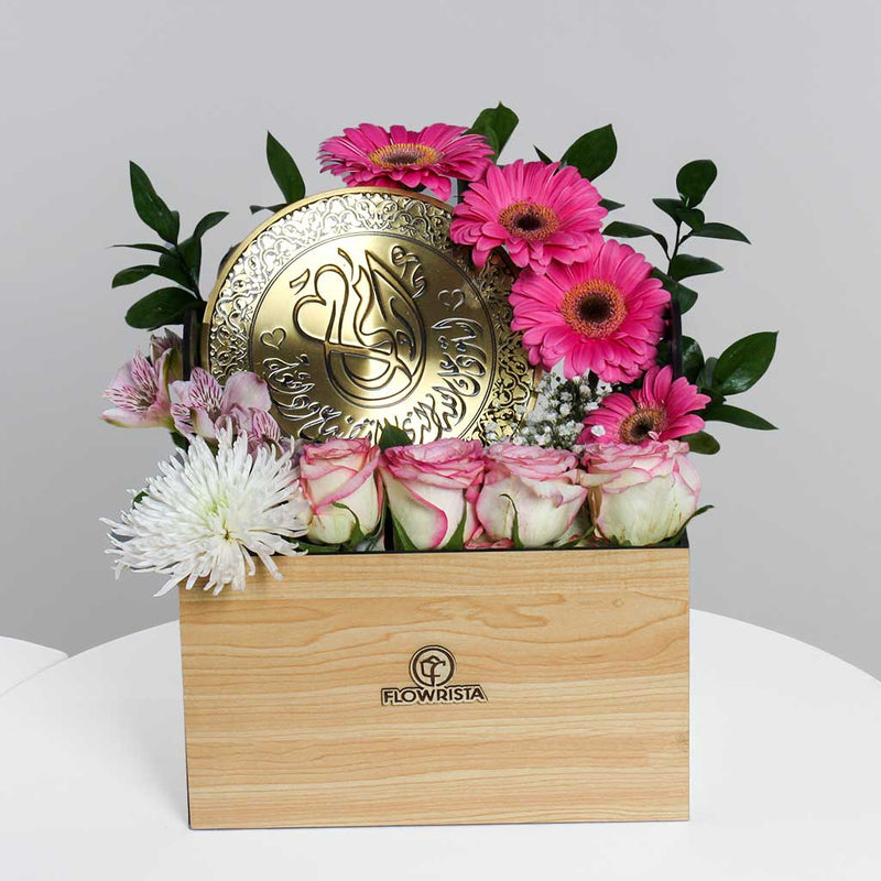 For Mom II