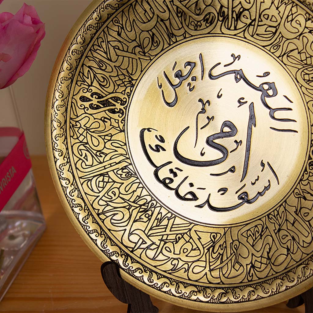 Mother Golden Shield & 20 Pink Rose