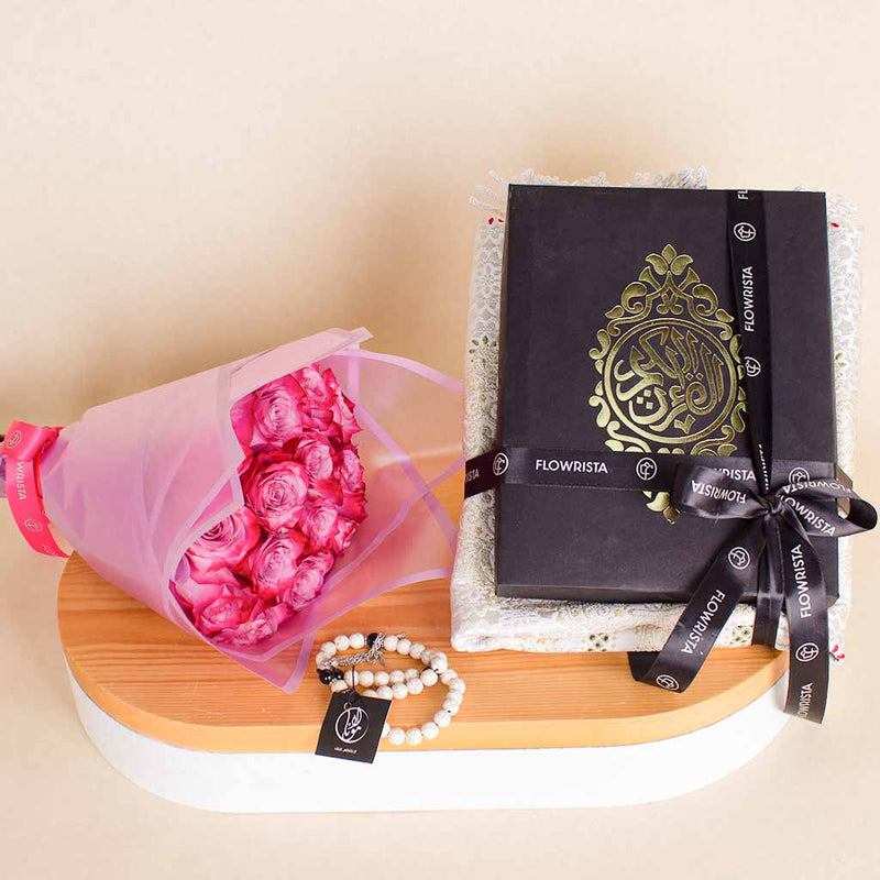 Lunar Glow Lantern & Holy Quran with 15 Purple Flowers