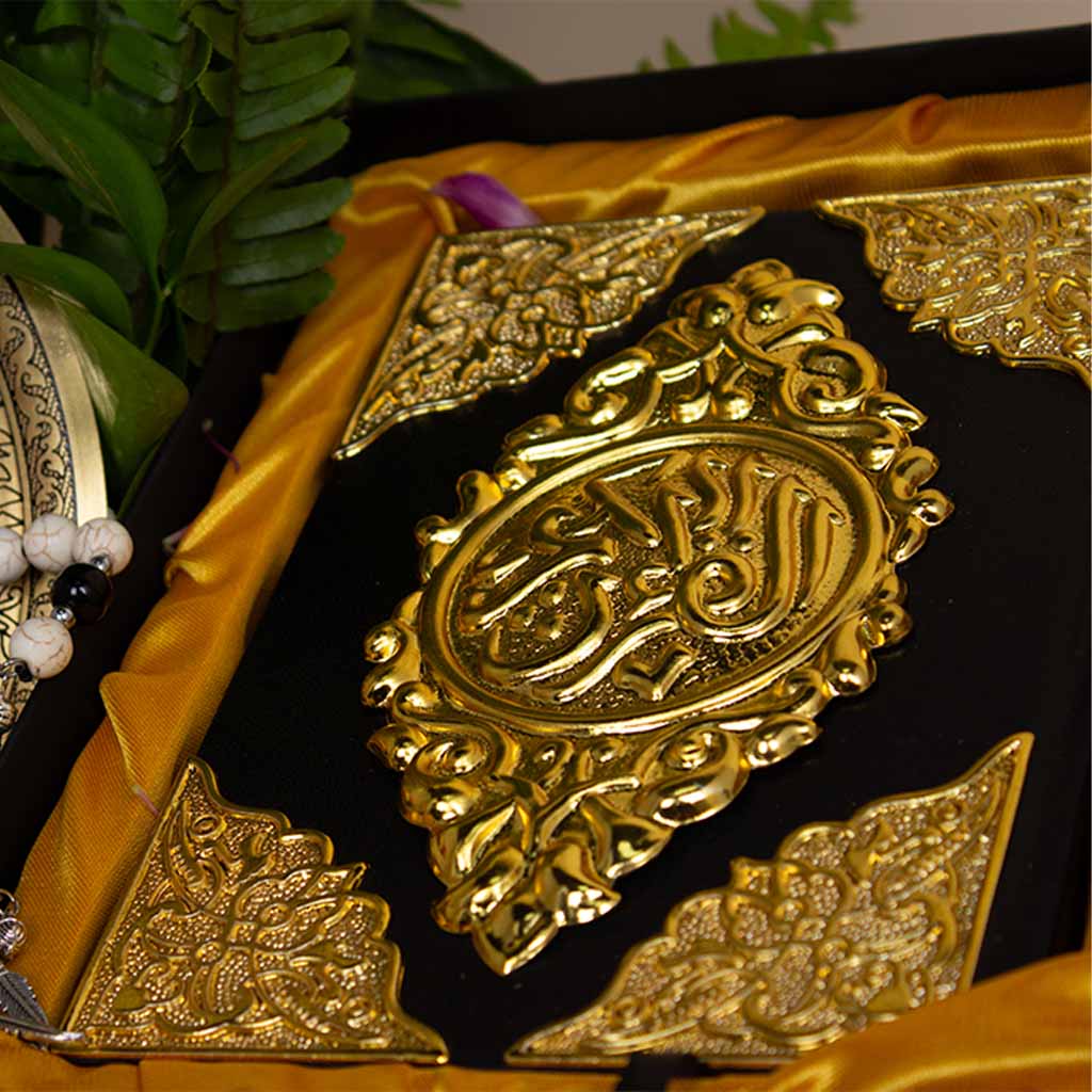 Devotion Box – Flowers, Quran & Prayer Beads