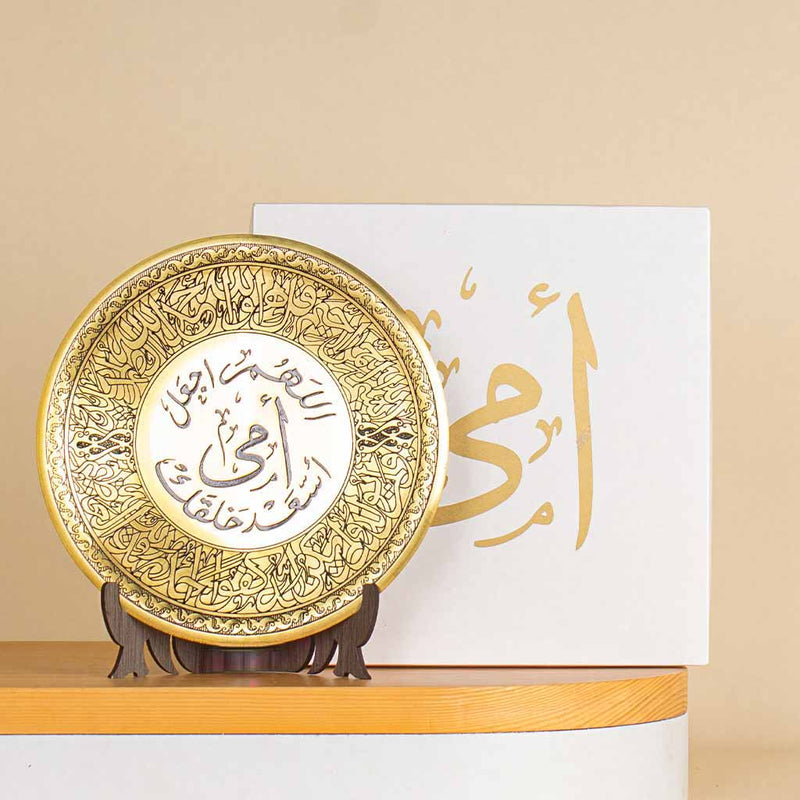 Mother Golden Shield