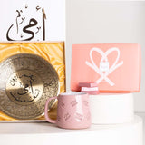 Mom’s Sweet Bloom Bundle