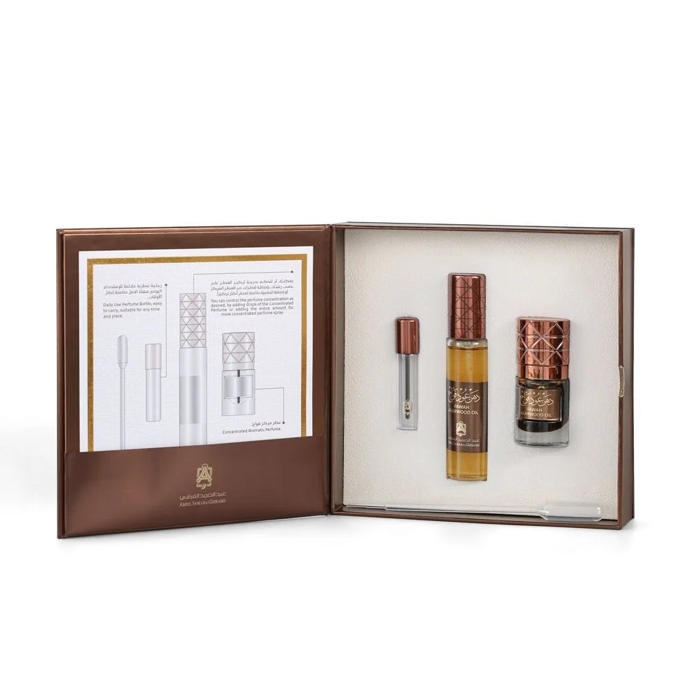 Fragrant Oud Oil roller 6ml and concentrated perfume spray 20ml in elegant brown book-style gift box