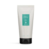 A 300 ml squeeze tube of Al Bathyar Musk Body Lotion. The tube is off-white with a light beige geometric pattern, featuring a prominent teal-green label with white text, and is capped with a solid black plastic cap, set against a plain white background.
