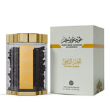 Perfumed incense packaging with gold and white design on a white background