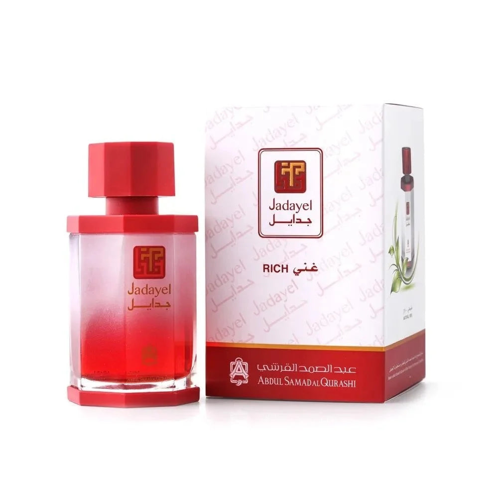 Red Jadayel perfume bottle and packaging on a white background