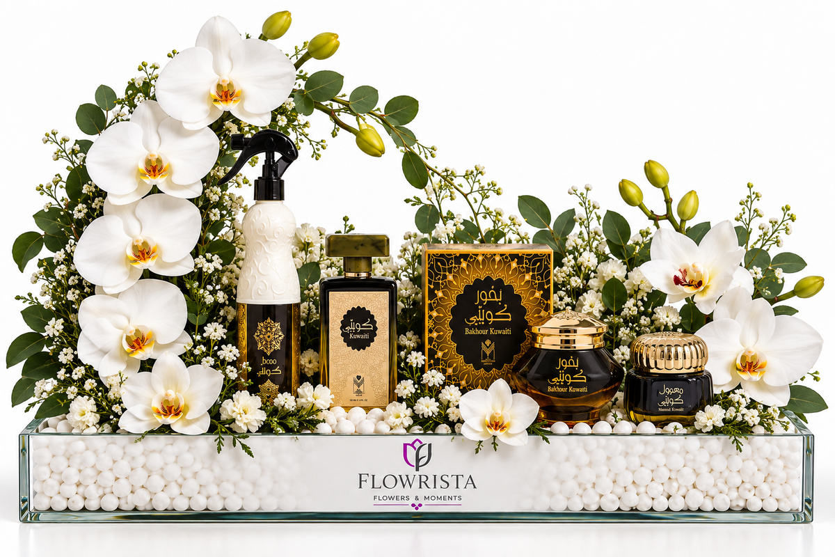 Kuwaiti Perfume & Bakhour Gift Set with White Orchid Arrangement