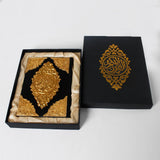 Ramadan Gift Set with Red Roses Vase & Holy Quran