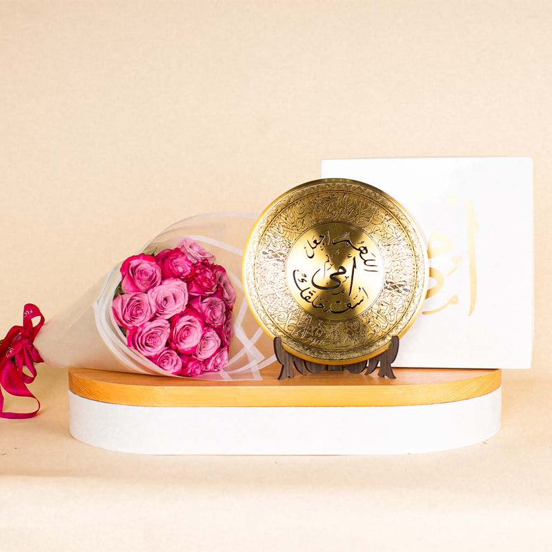 Mother Golden Shield | 15 Deep Purble Flower Bouquet