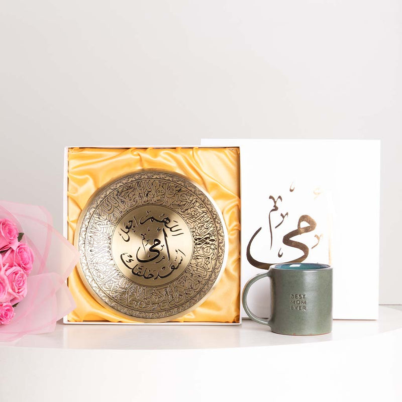 Golden Mom Bundle