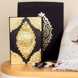 Ramadan Gift Set – Quran, Prayer Rug & Misbaha