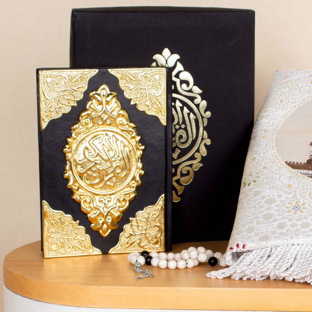 Ramadan Gift Set – Quran, Prayer Rug & Misbaha