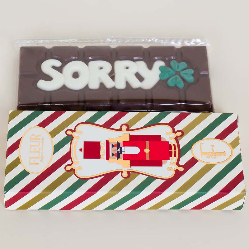 Fleur Chocolate Bar 45gm - Sorry