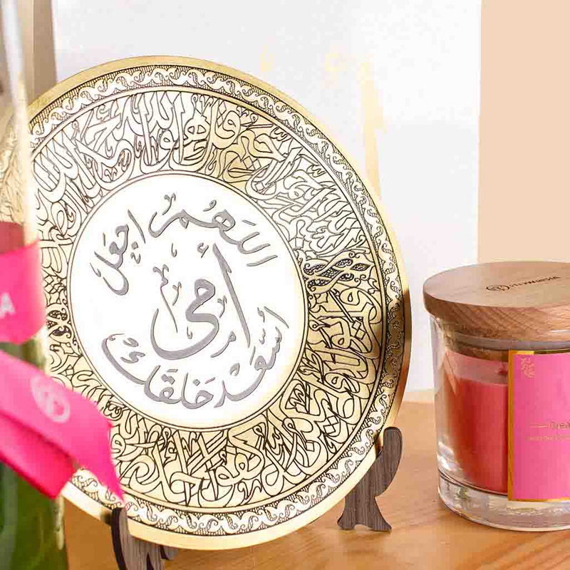 Touch of Gratitude | 15 Pink Flower Vase