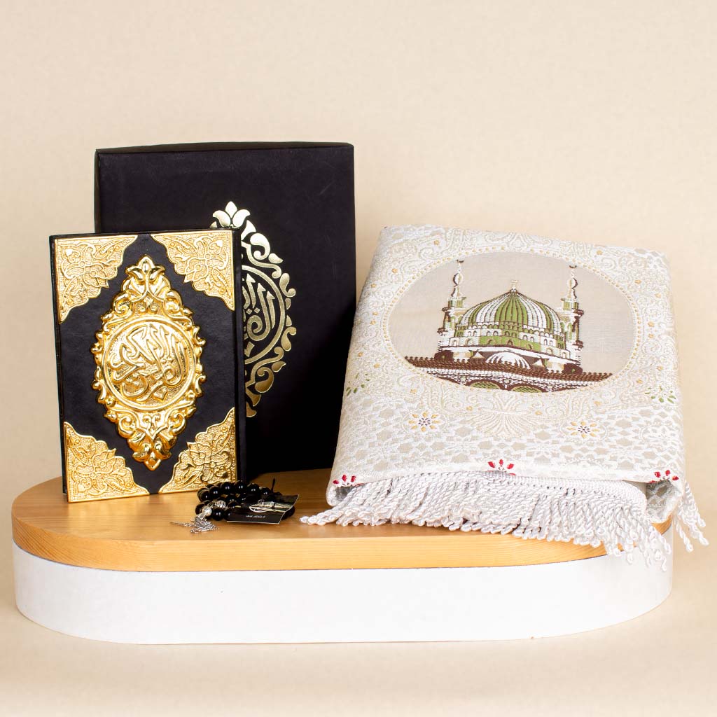Ramadan Gift Set – Quran, Prayer Rug & Misbaha