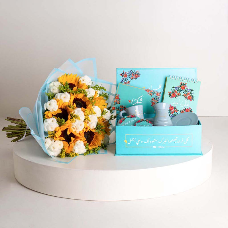For A Heart I Love Coffee Box & Sunflower Bouquet