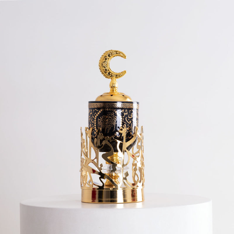 Ramadan Calligraphy Bukhoor Burner