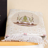 Ramadan Gift Set – Quran, Prayer Rug & Misbaha