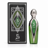 Fakher green and silver perfume bottle with its ornate presentation box
