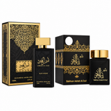 Ameer Al Oud Black Intense 100ml perfume and Ashek Al Oud Bakhoor with matching boxes
