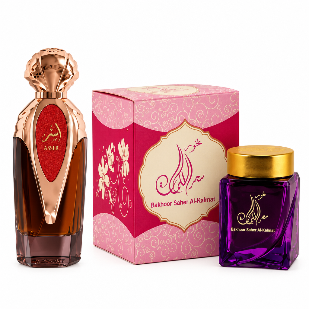 Asser perfume bottle with Bakhoor Saher Alkalmet purple jar gold lid and pink presentation box