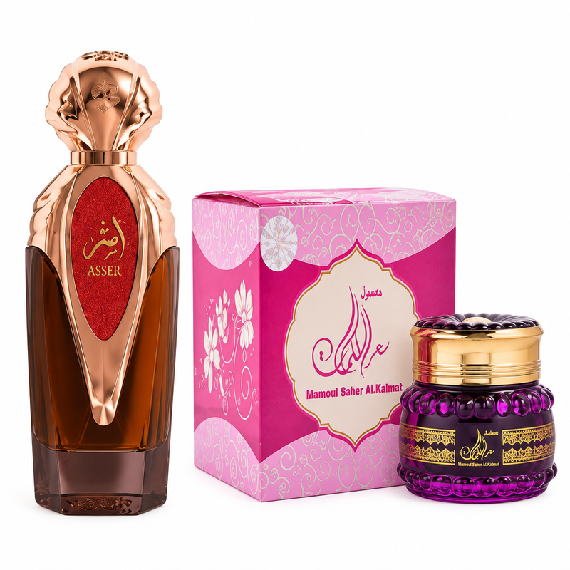 Asser 100ml perfume with Mamoul Saher Al.Kalmat purple jar and pink box