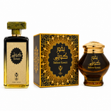 Kuwaiti black and gold perfume bottle with Bakhour Kuwati jar and original presentation box