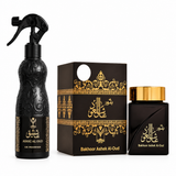 Ashiq Al Oud black air freshener spray and Bakhoor Ashek Al Oud jar with matching box