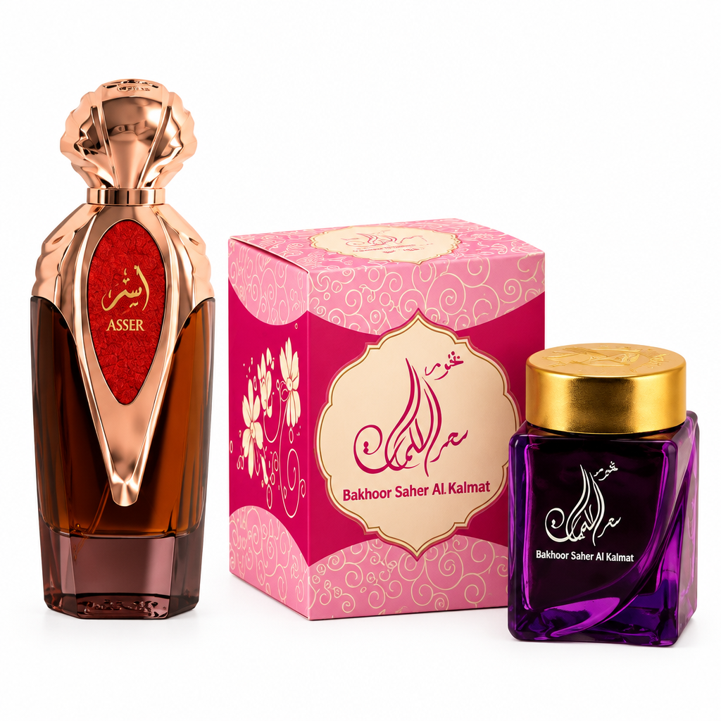 Asser rose gold perfume bottle with Bakhoor Saher Al Kalmat purple jar and matching incense box