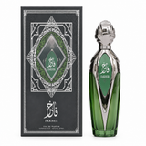 Fakher green perfume bottle with ornate silver cap and dark silver green presentation box