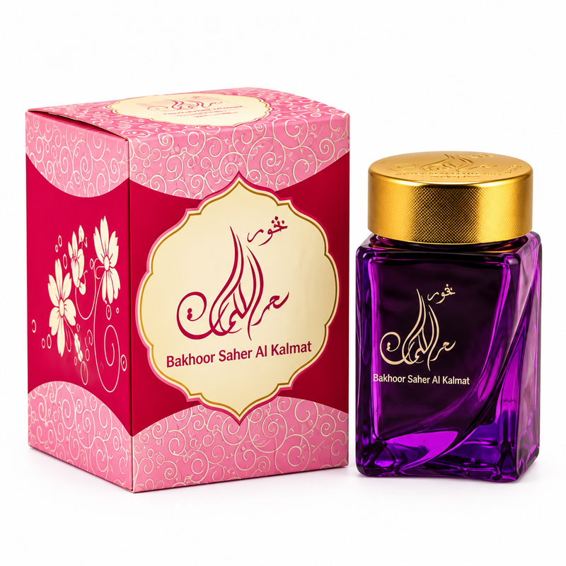 Bakhoor Saher Al Kalmat 30g purple incense jar with gold lid and matching pink box