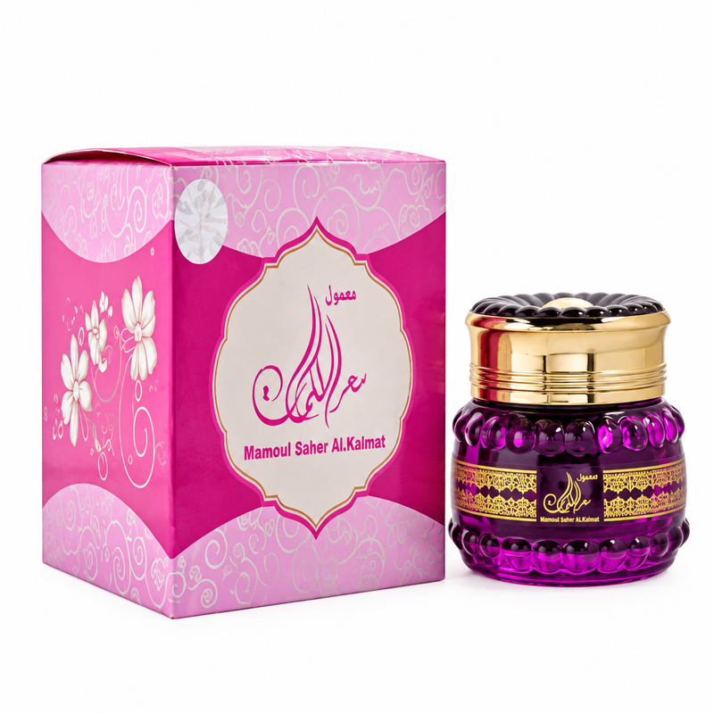 Mamoul Saher Al.Kalmat pink box beside its purple jar with gold lid