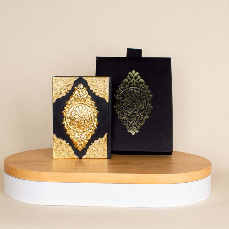 The Holy Quran – Spiritual Companion