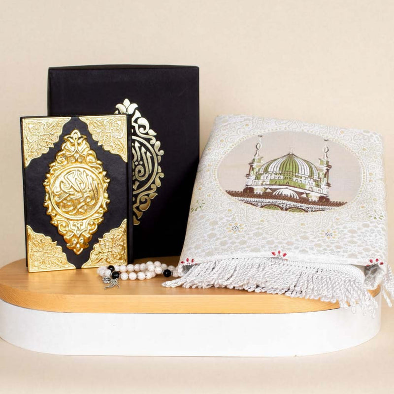 Ramadan Gift Set – Quran, Prayer Rug & Misbaha