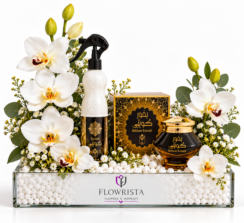 Kuwaiti Perfume & Bakhour Gift Set with White Orchid Arrangement