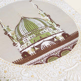 Satin Prayer Rug