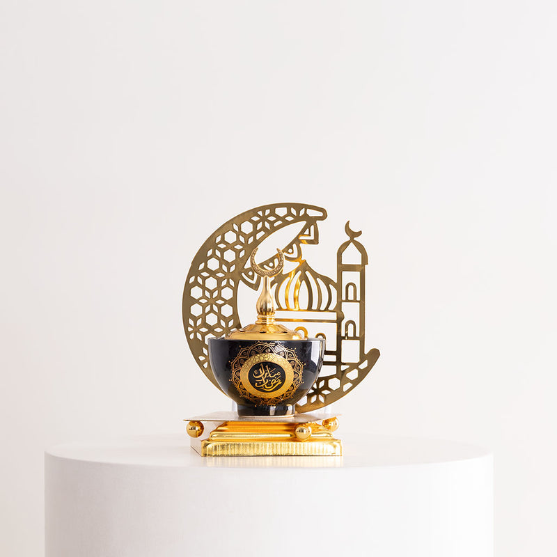 Ramadan Bukhoor Burner