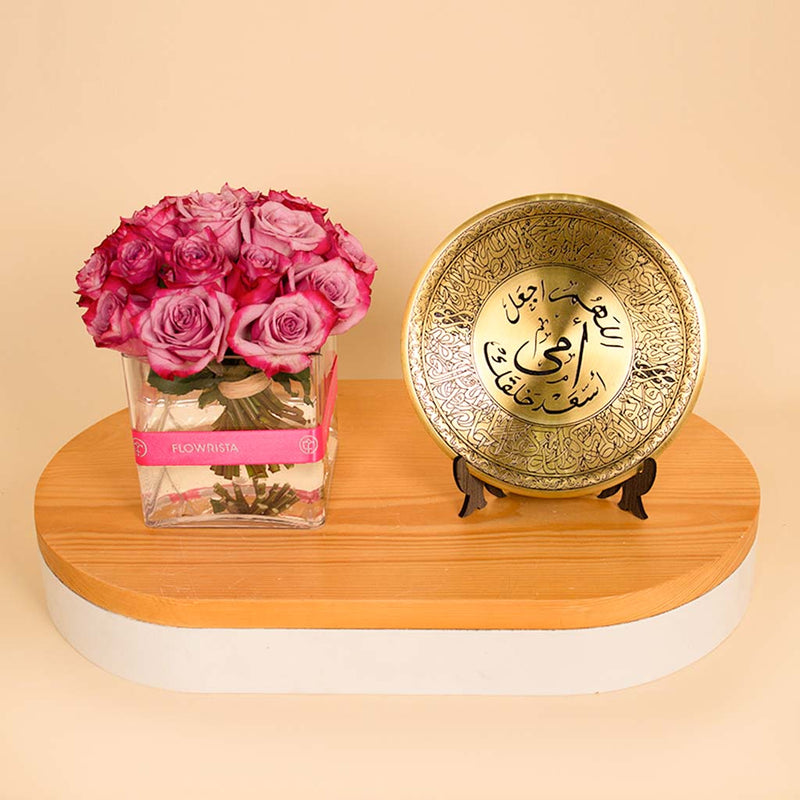 Mother’s Golden Shield | 20 Purple Flowers Vase