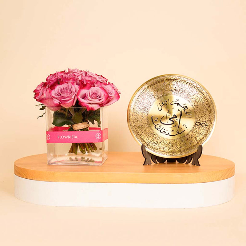 Mother’s Golden Shield | 20 Purple Flowers Vase