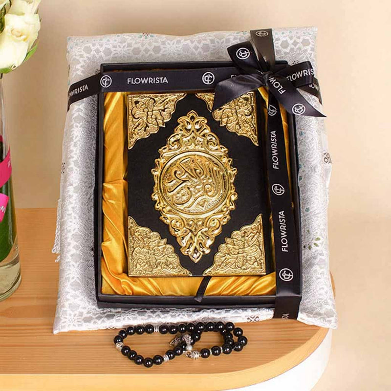 Ramadan Spiritual Set | White Flower Vase
