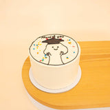 Ninos “Proud of You” Celebration Cake