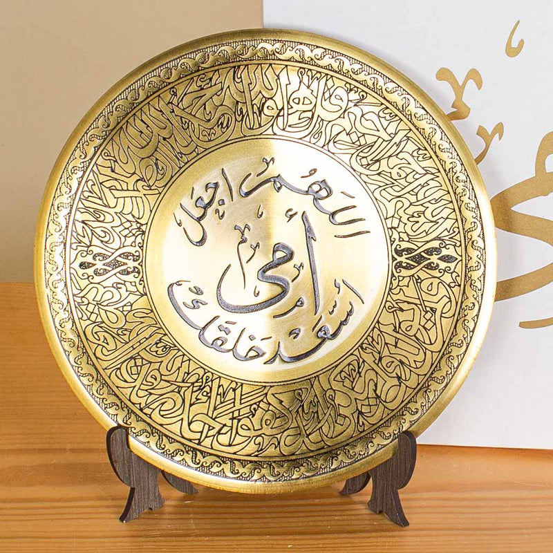 Mother Golden Shield