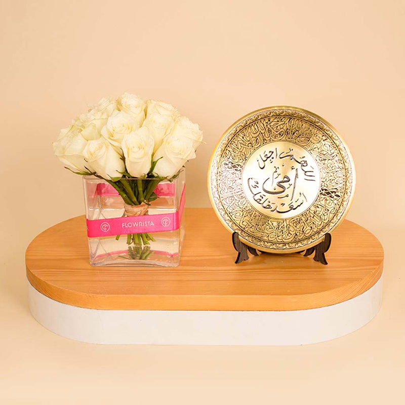 Mother’s Golden Shield –20 White Flowers Vase