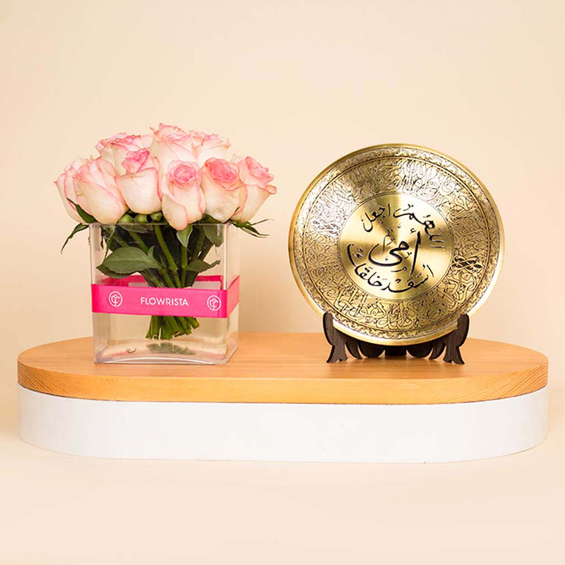 Mother’s Golden Shield |20 Light Pink Flowers Vase